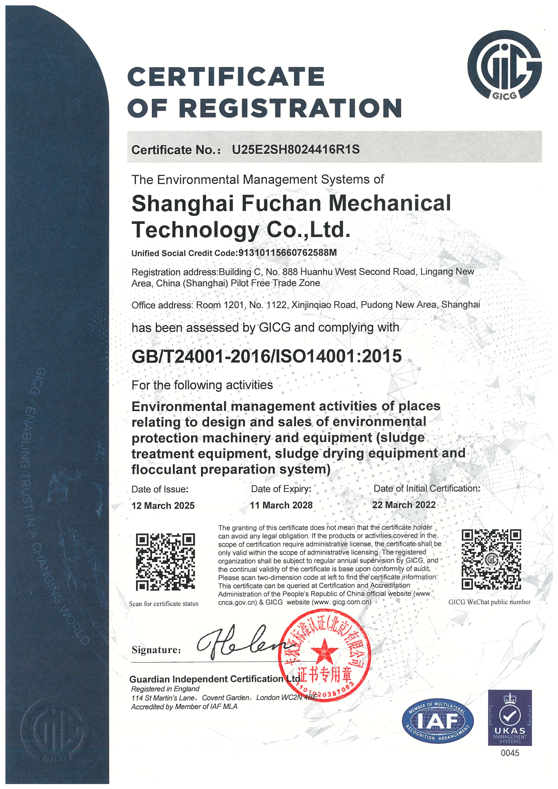 ISO 14001