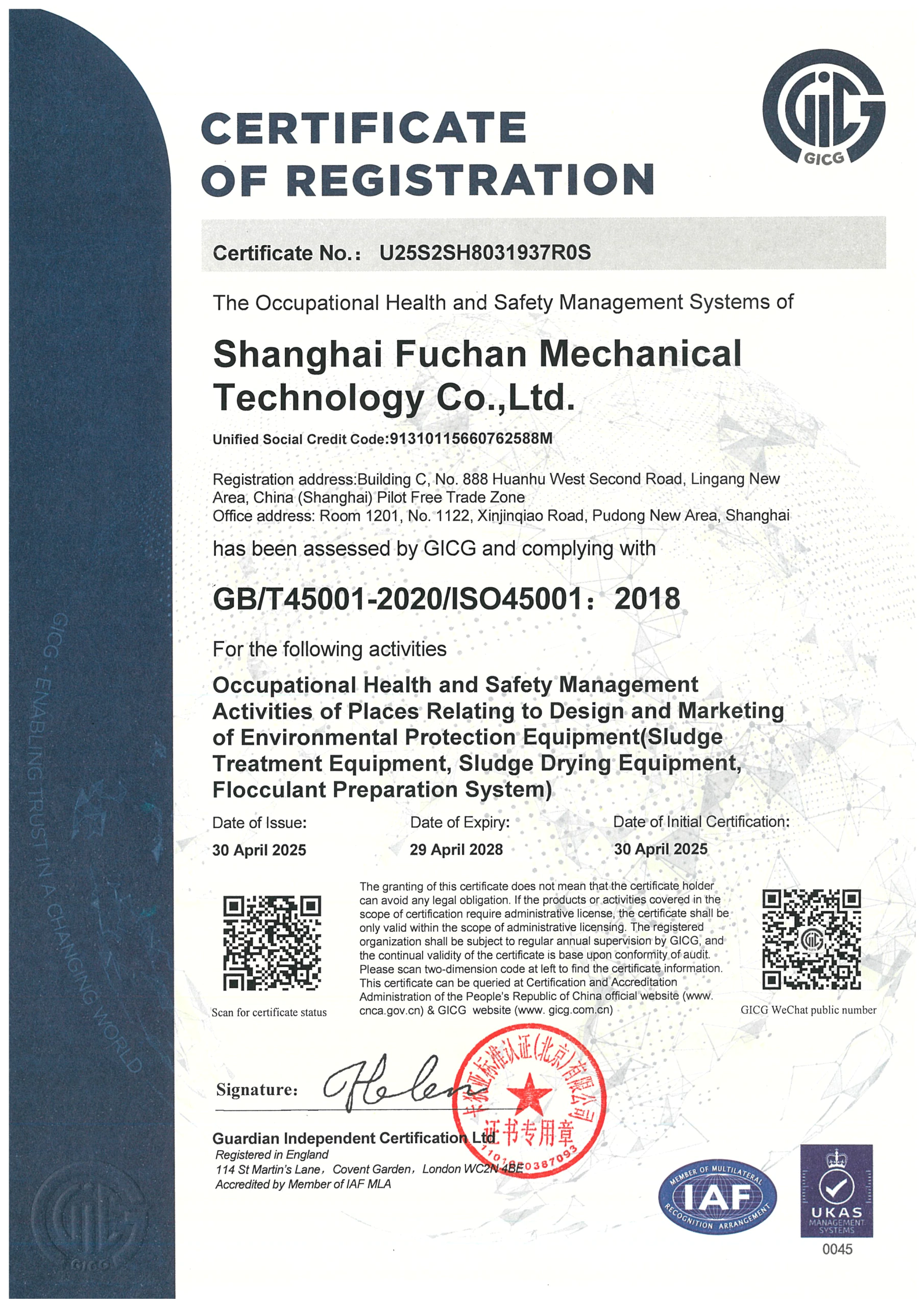ISO 45001