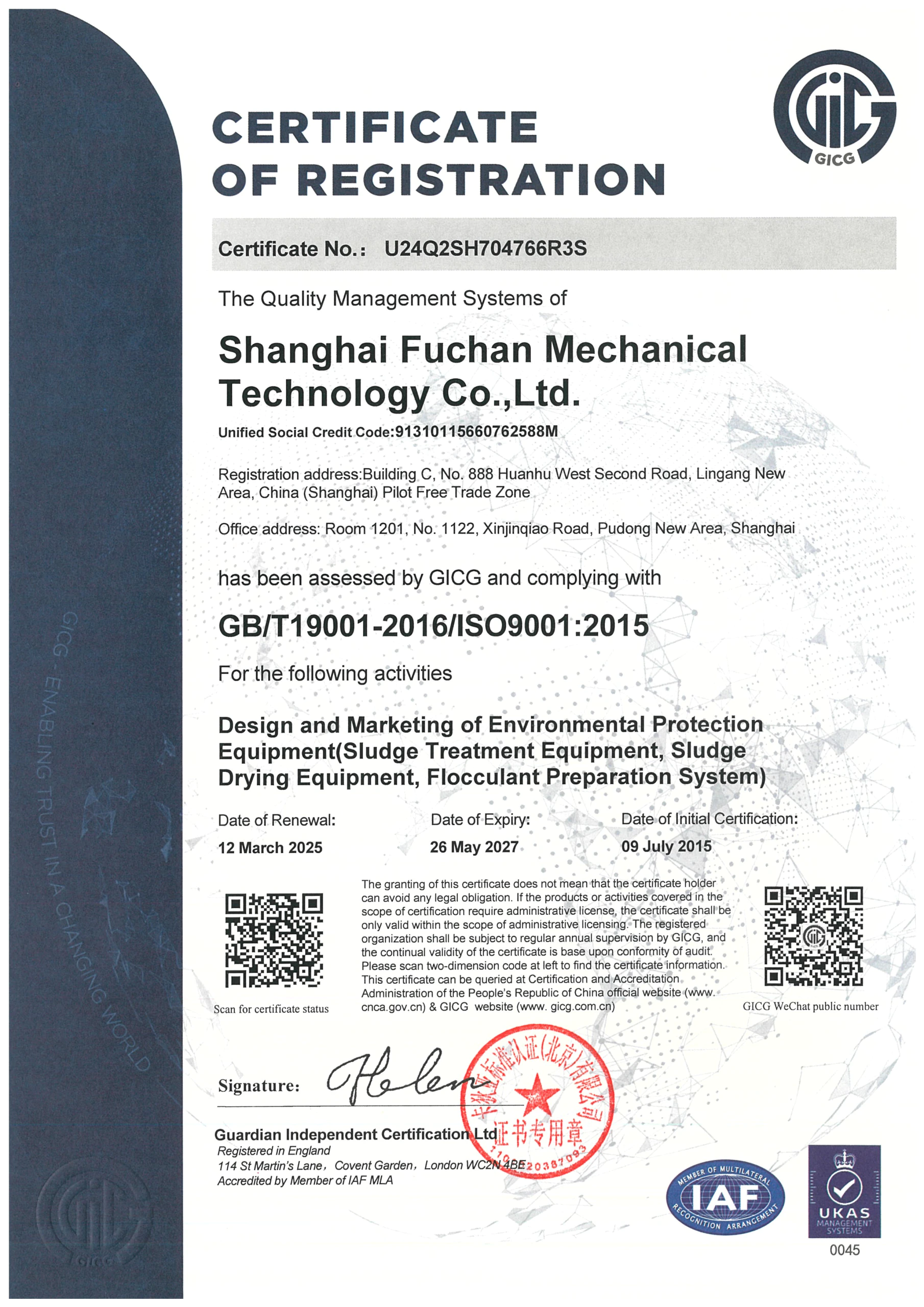 ISO 9001
